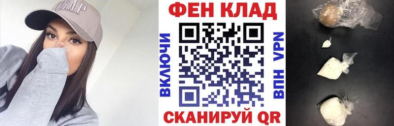 кракен зеркало  Новокузнецк  Амфетамин 98% 