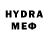 Героин гречка Lyubov Hnylytsya