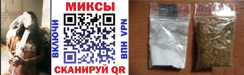 shop как зайти  Новокузнецк  БУТИРАТ BDO 33% 