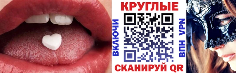Экстази louis Vuitton  Новокузнецк 
