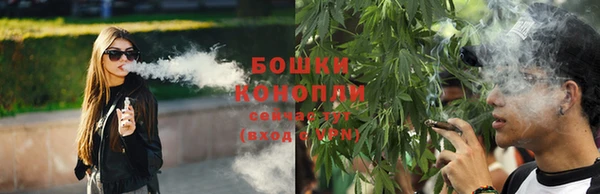 мефедрон VHQ Вязники