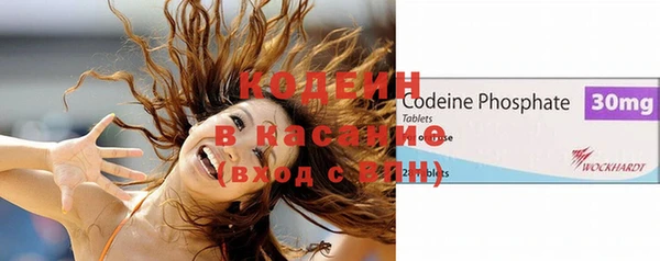 герыч Вязьма