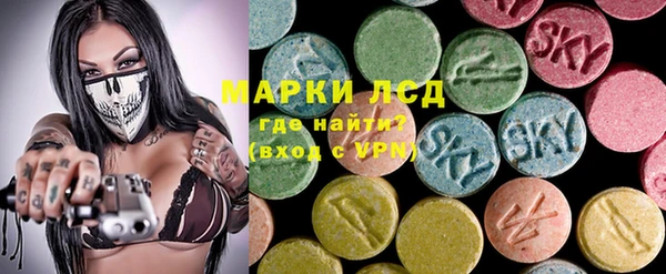 мефедрон VHQ Вязники