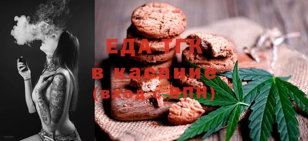 герыч Вязьма