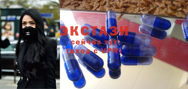 герыч Вязьма
