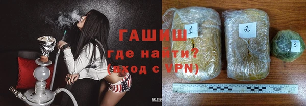 мефедрон VHQ Вязники