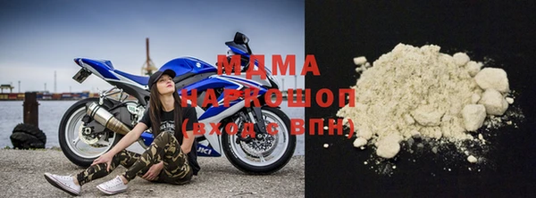 мефедрон VHQ Вязники